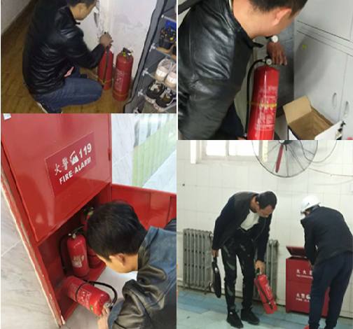 消防器材保管与维修保养.png